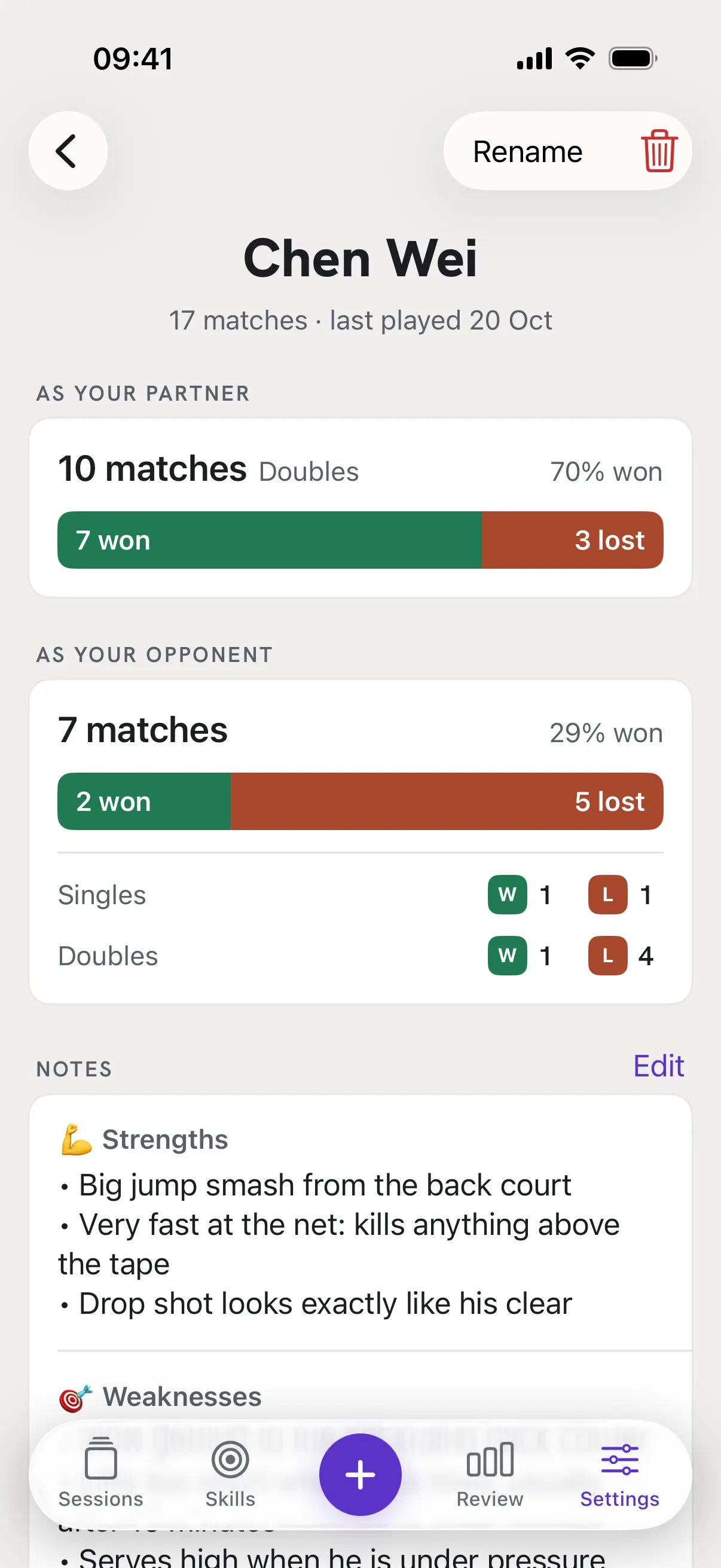 Chen Wei's page: as your partner 10 matches, 7 won and 3 lost; as your opponent 7 matches, 2 won and 5 lost; singles and doubles counted apart.