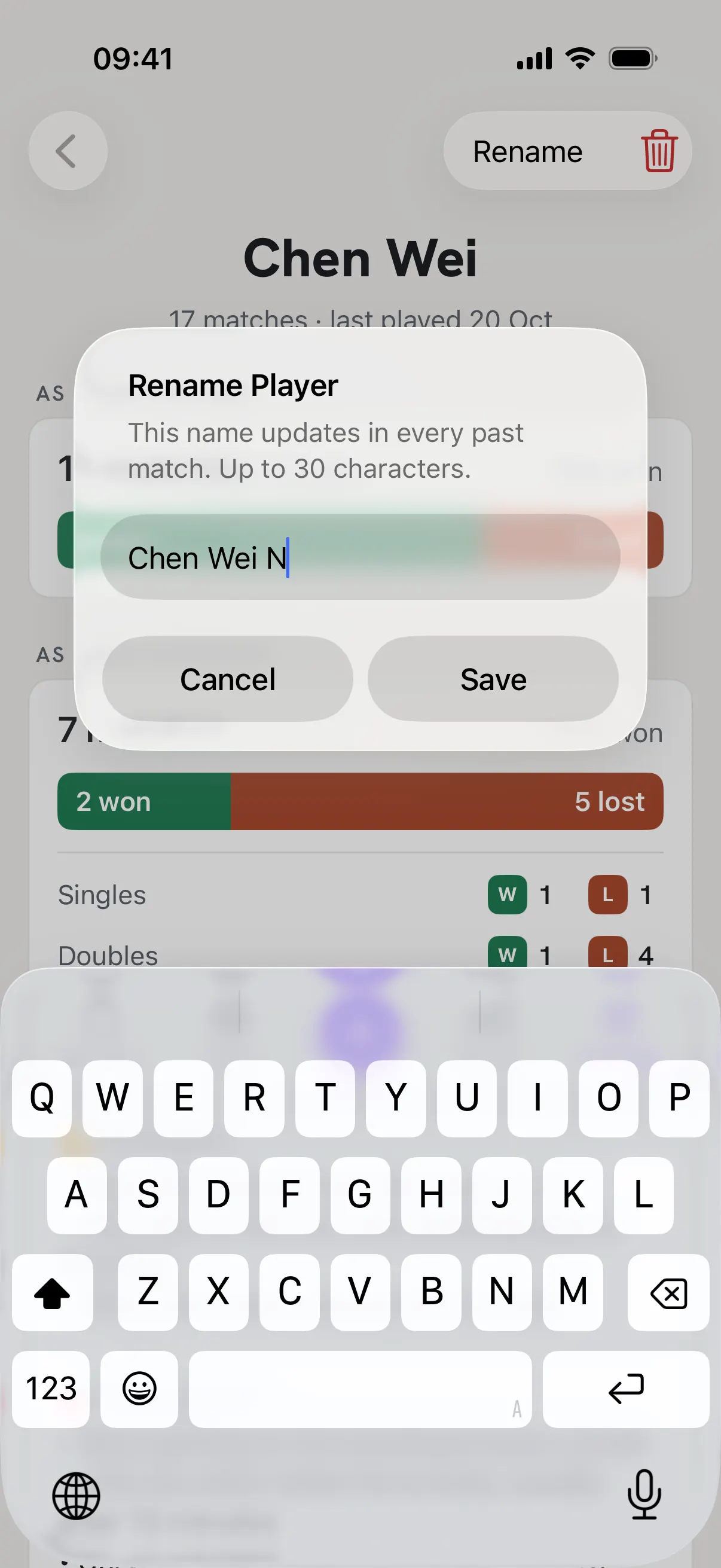 The Rename Player box on Chen Wei's page, with the name being edited.