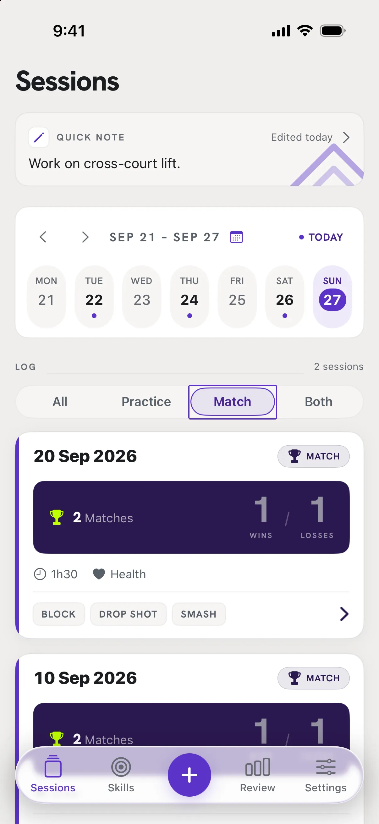 The Sessions list with the Match filter outlined, showing two match sessions.