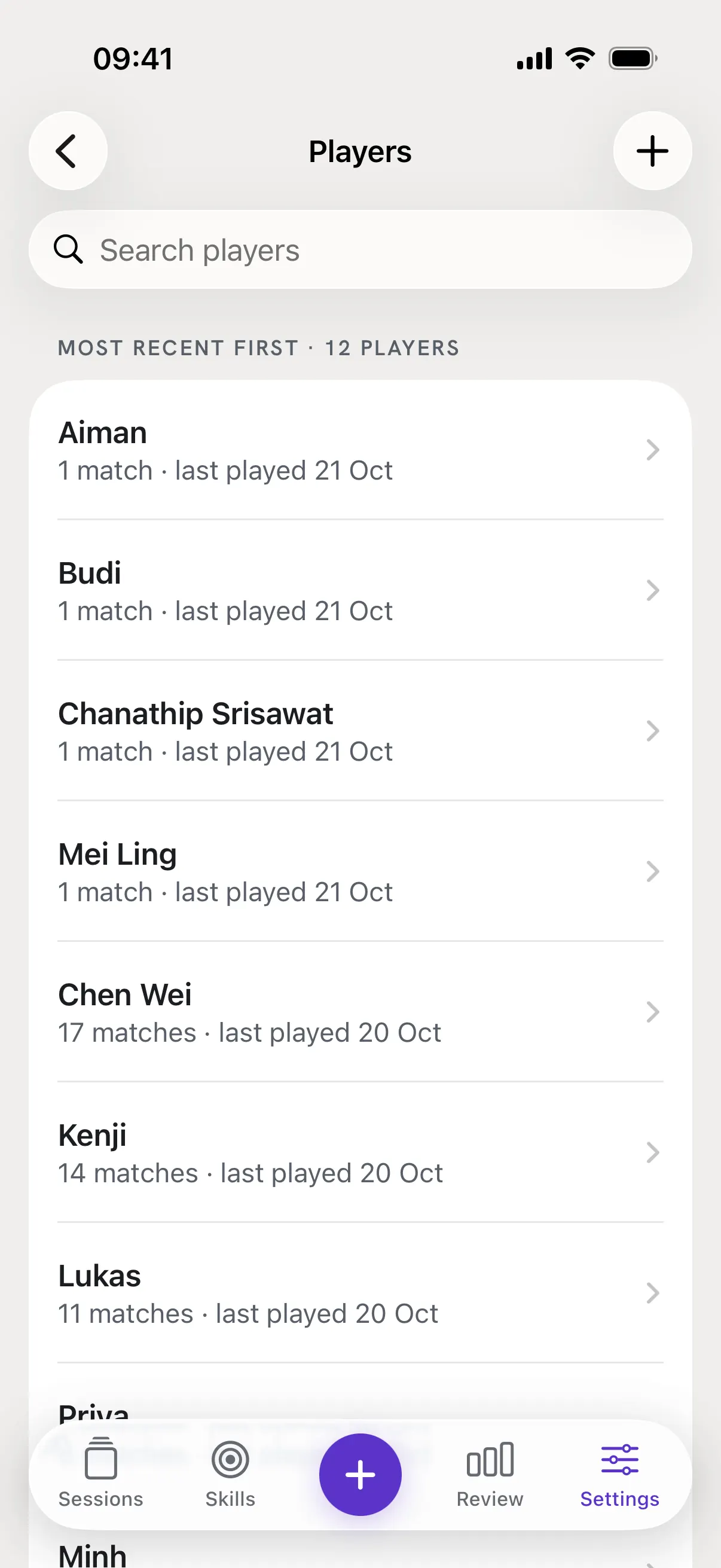 The Players list in Settings: each name with how many matches you played and when you last played.